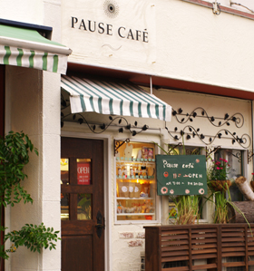 PAUSE CAFE pause cafe
